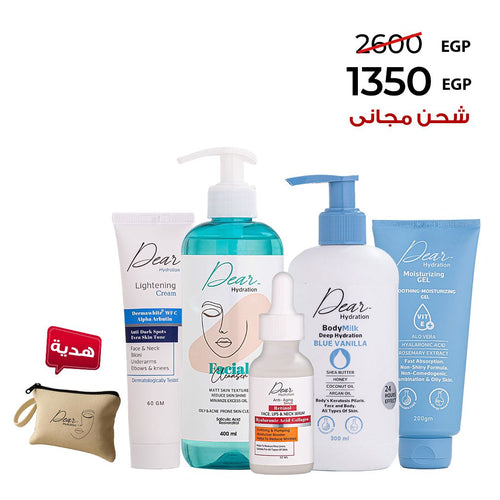 Products – Page 2 – my-dearskin